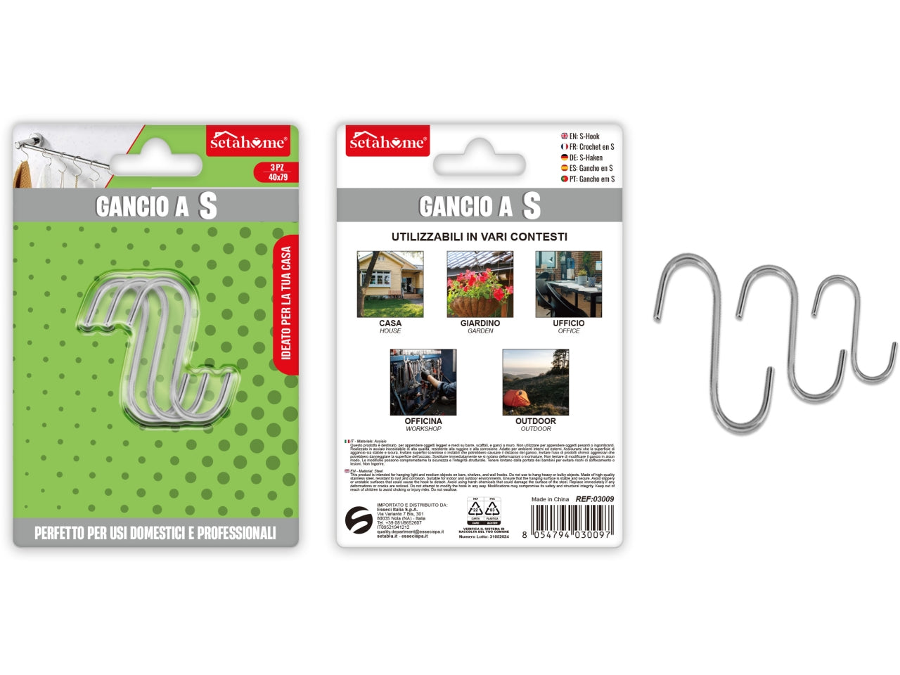 Gancio a s in metallo 40x79mm confezione da 3 ganci