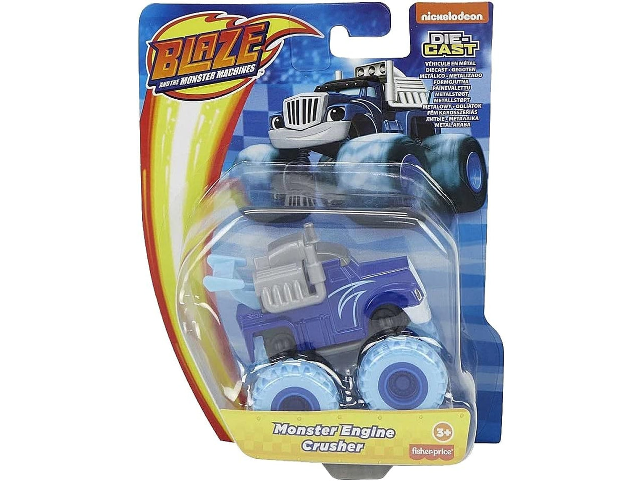 Blaze mega macchine