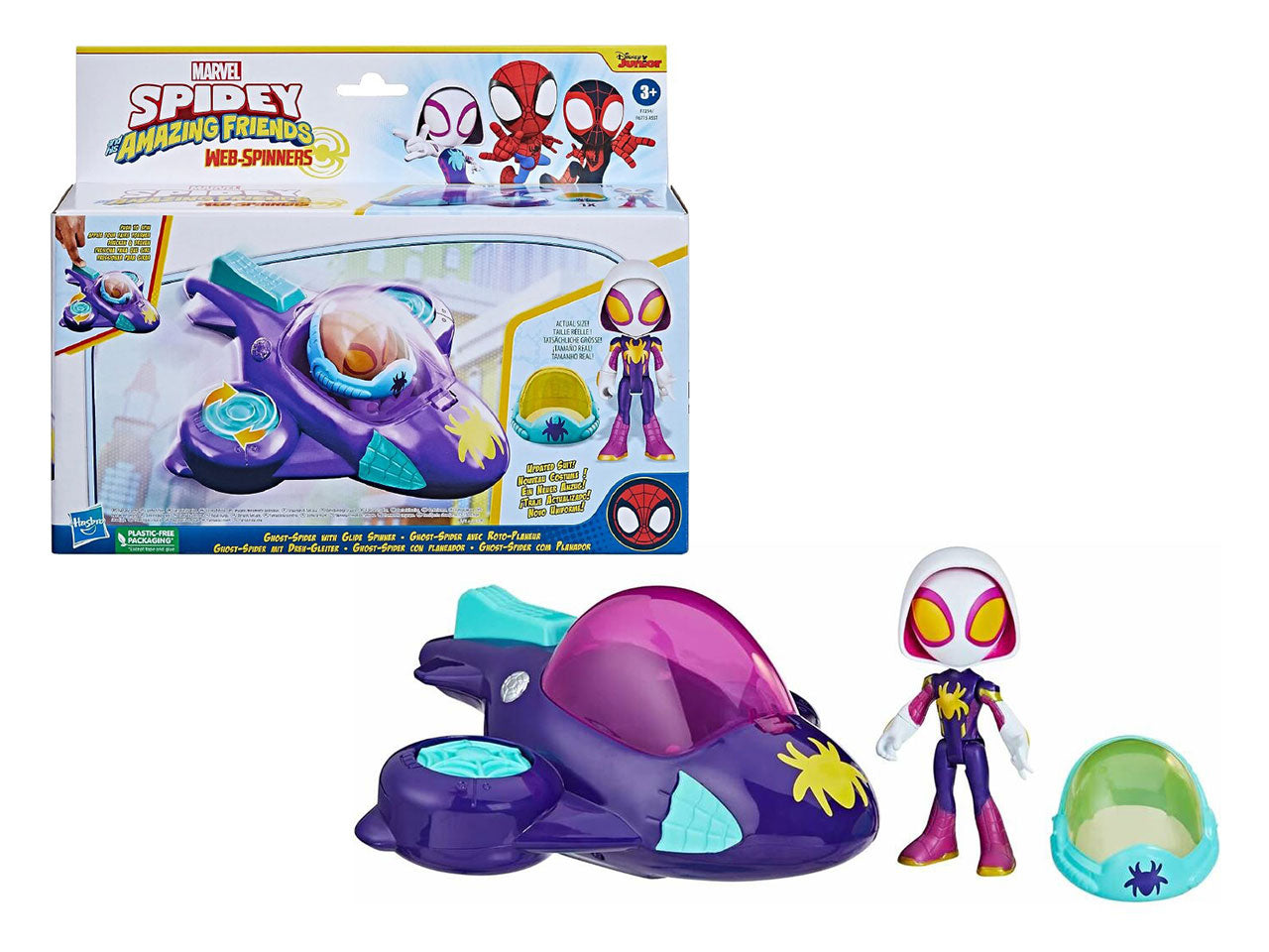 Spidey amazing friends, veicolo con pesonaggio $