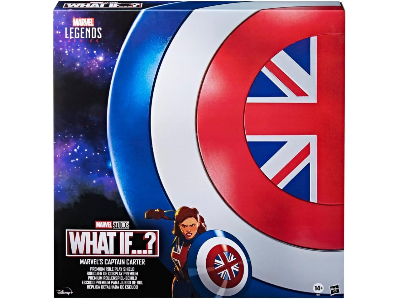 Captain carter scudo 65cm