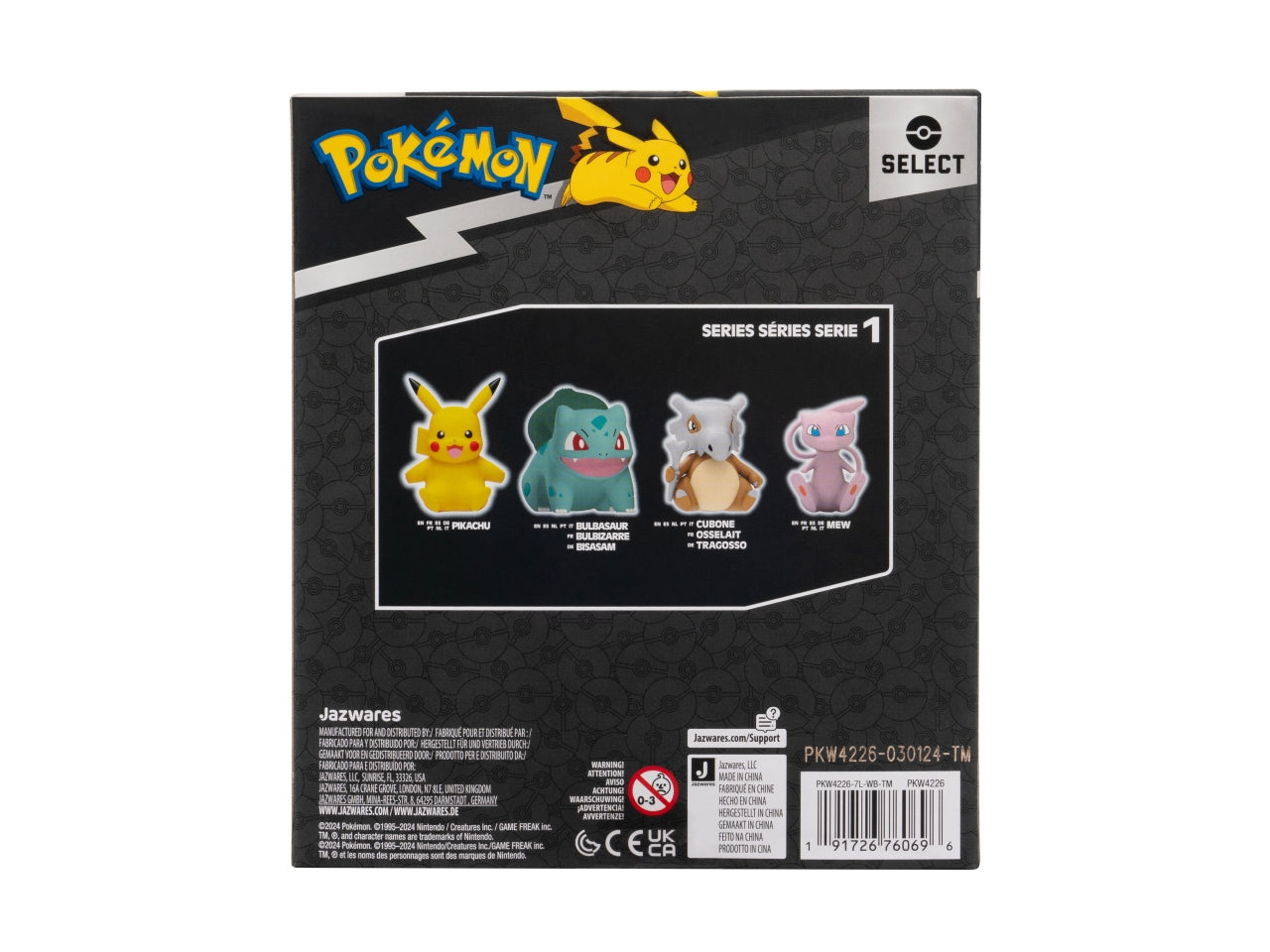 PokÃ©mon Select - Vinile 12cm Bulbasaur