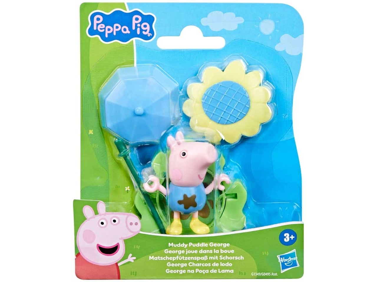 Peppa pig peppas muddy puddle friends ast
