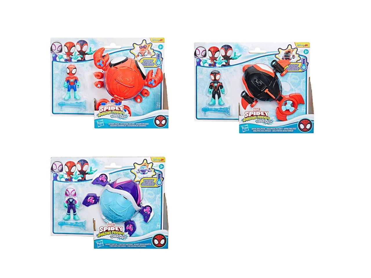 Spidey water web veicolo personaggio ast