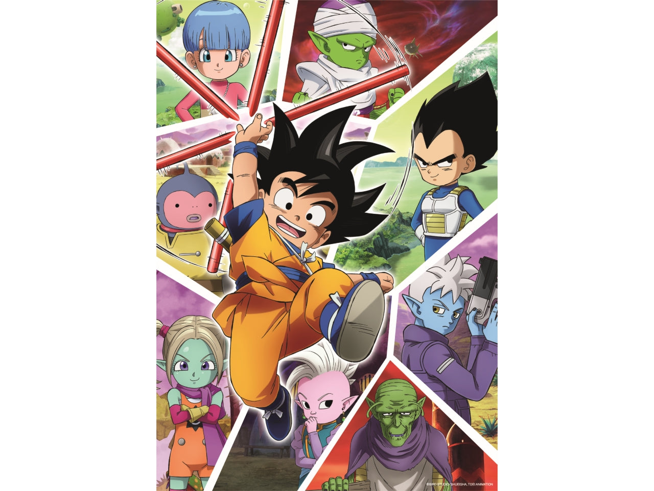Puzzle da 104 pezzi  Super Dragon ball daima3