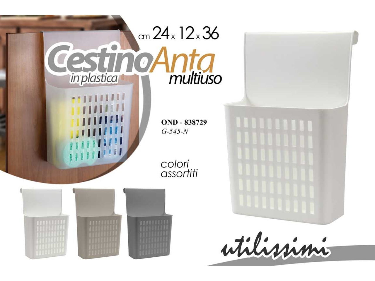 Contenitore per anta 24x12x36cm assortito