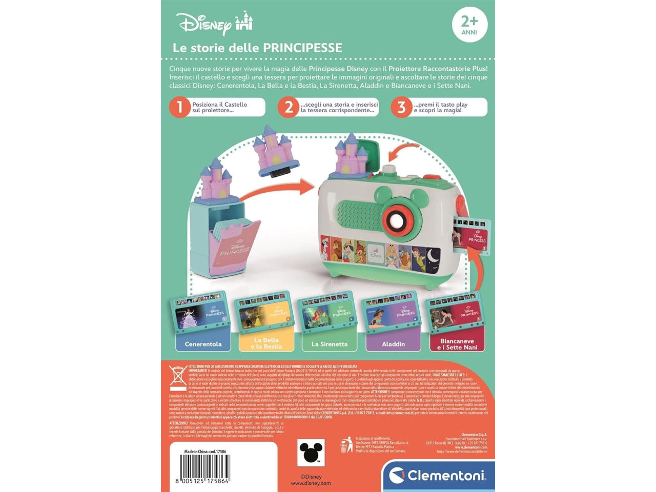 Disney baby ricarica per proiettore Princess