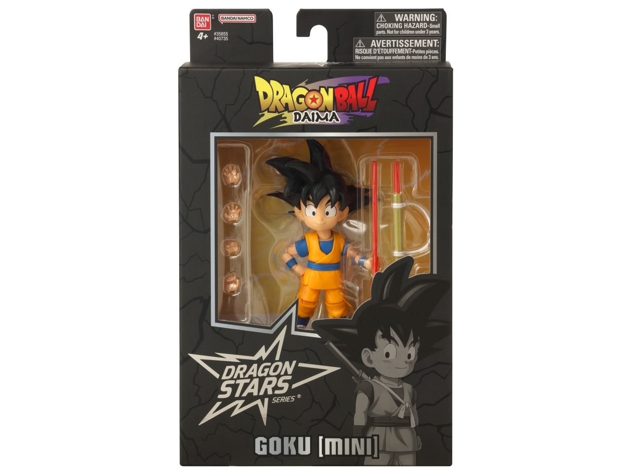 Dragon ball toy baldra figurine 17cm daima assortite