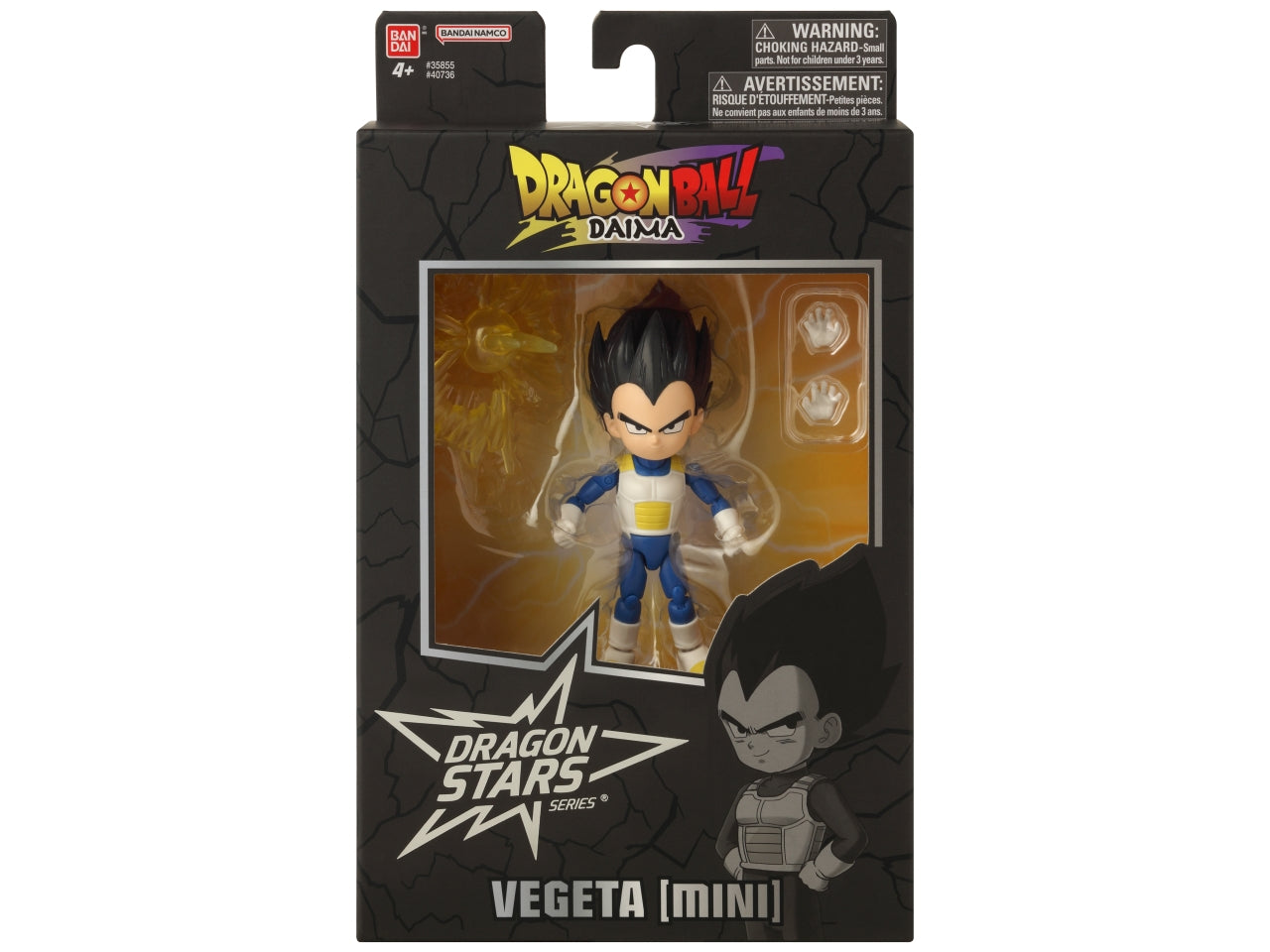 Dragon ball toy baldra figurine 17cm daima assortite