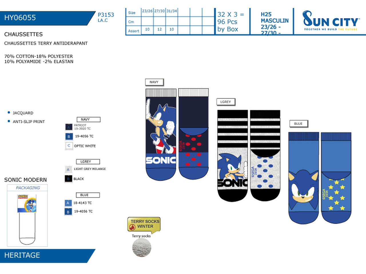 Sonic calzini terry antiscivolo dal 23/26 al 31/34 colori assortiti