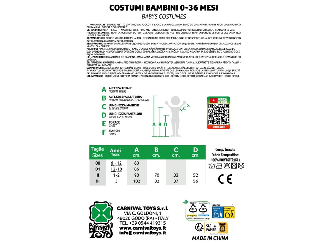 Costume leoncino, tutina in pelliccetta con cappuccio taglia III 3anni