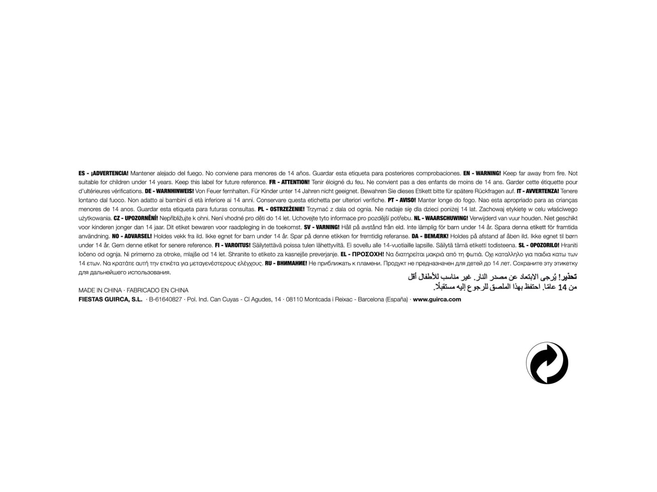 Copricapo indiano con piume multicolore