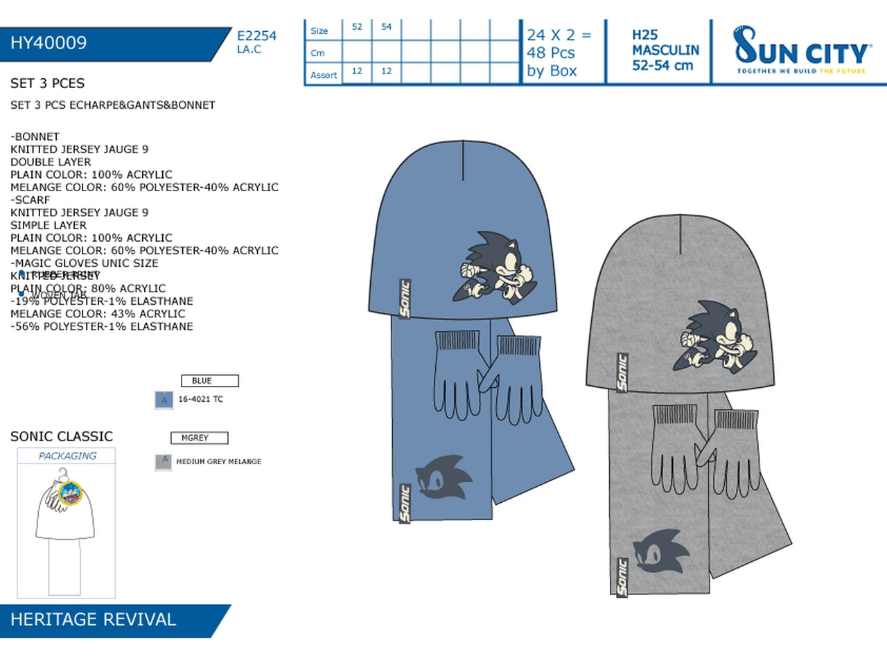 Sonic cappello guanti e sciarpa