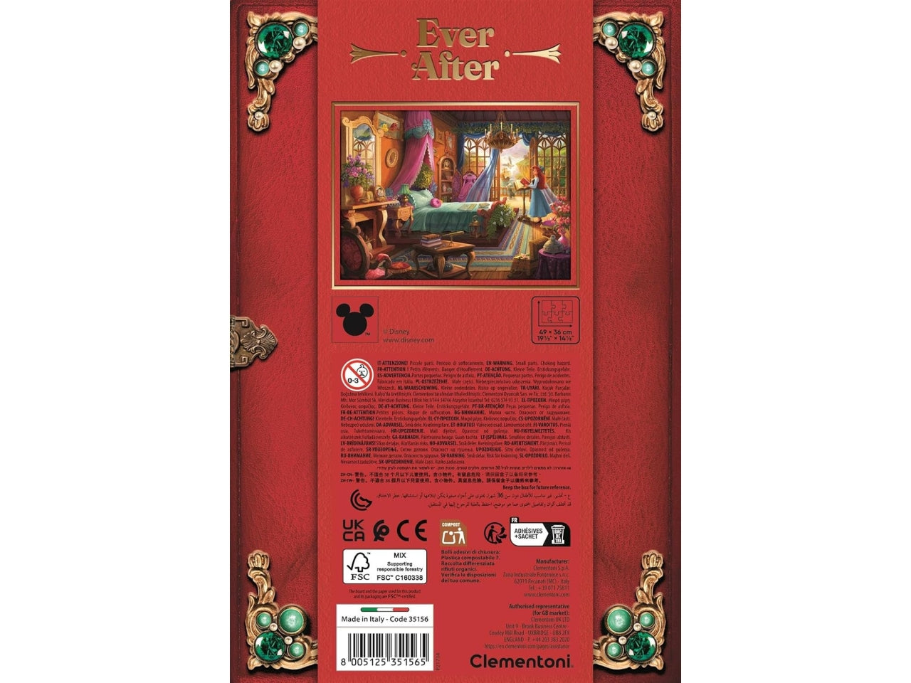 Puzzle 500pz princess speciale collection Arie