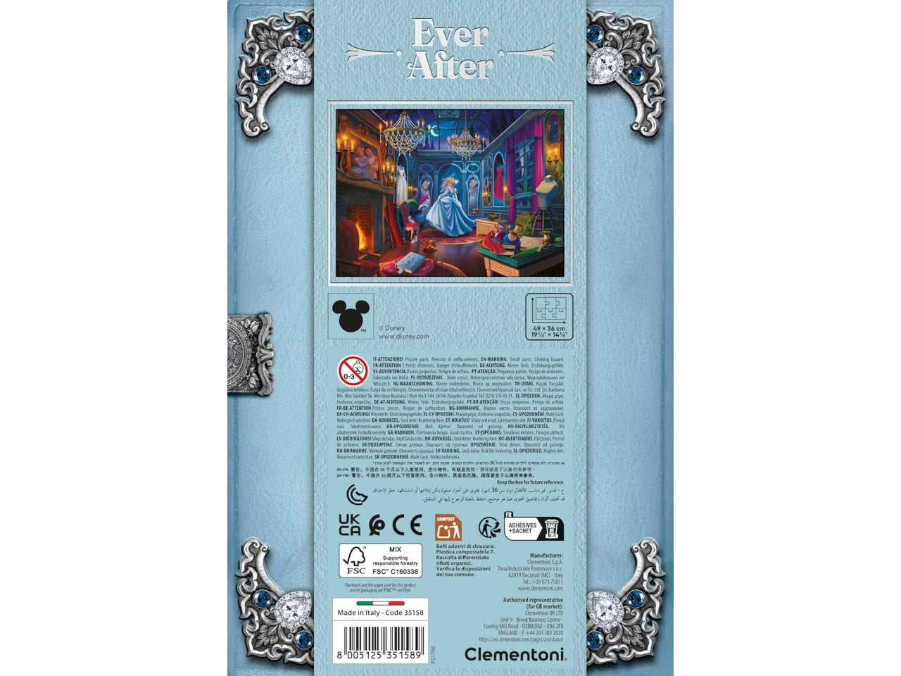 Puzzle500pz princess speciale collection Cind