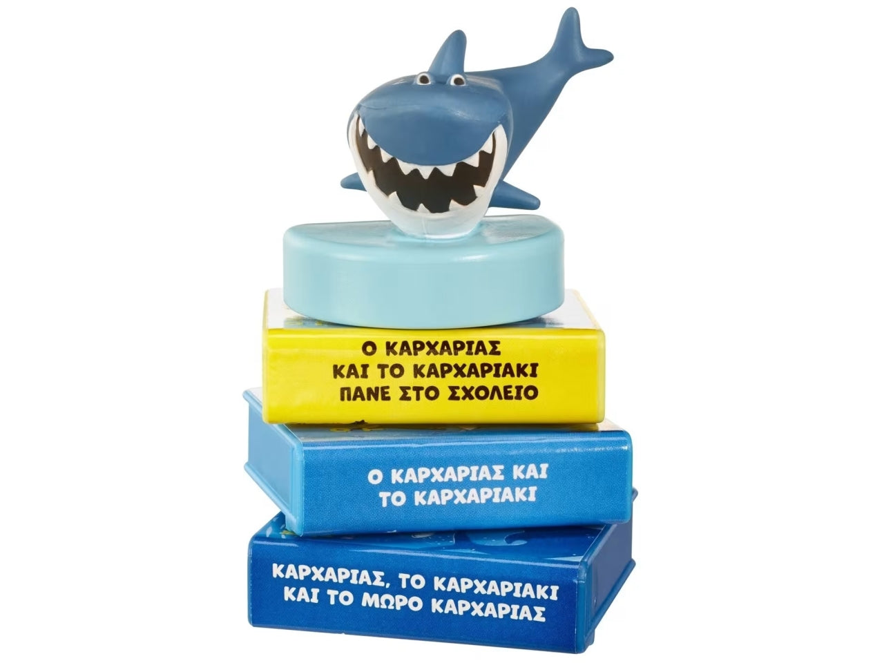 Macchina dei Sogni Story Dream Machine di Little - Collezione SHARK