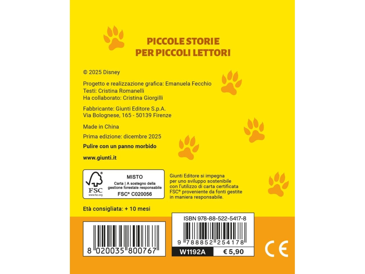 Libro della giungla sagomini