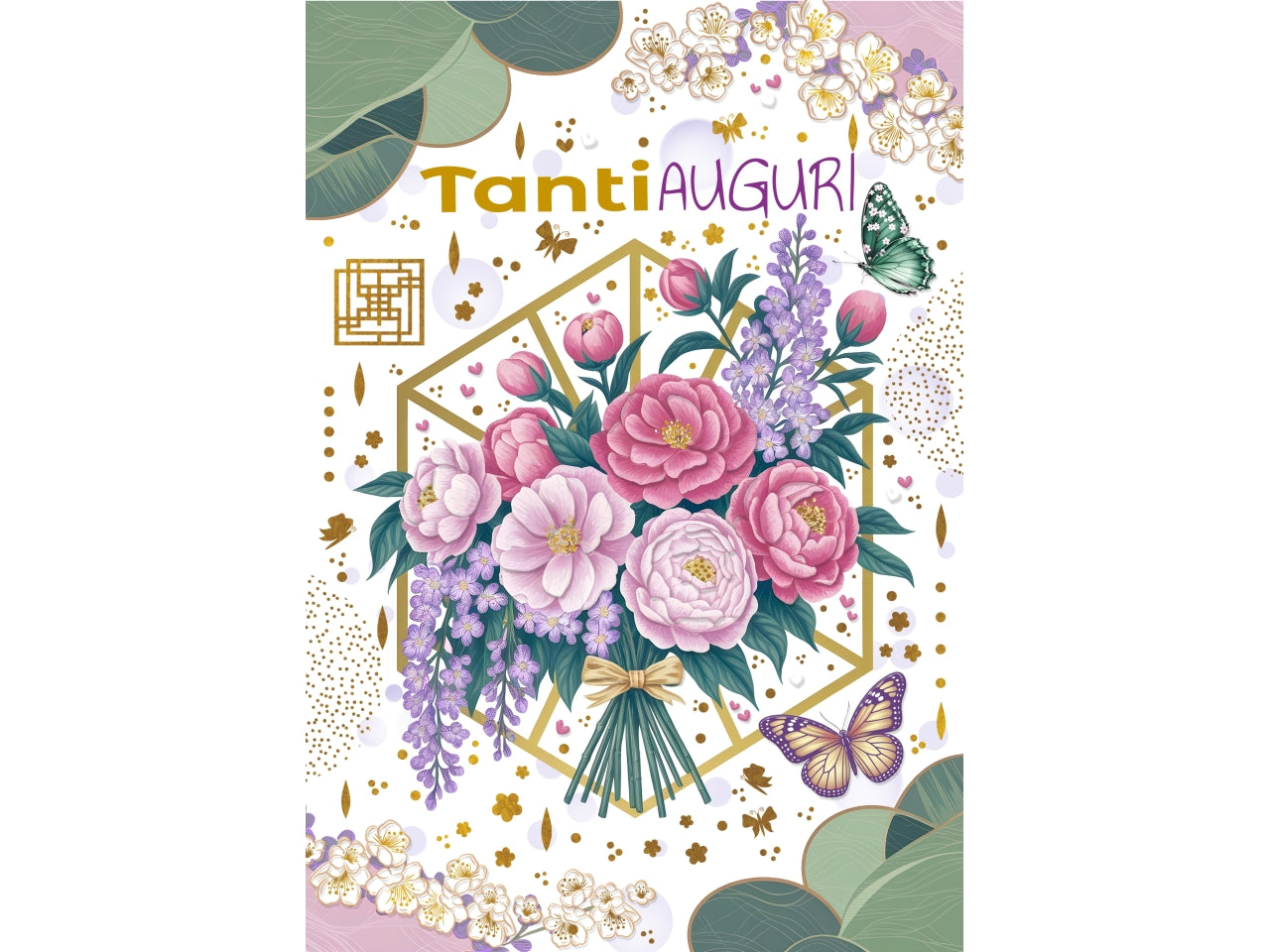 Biglietto tanti auguri