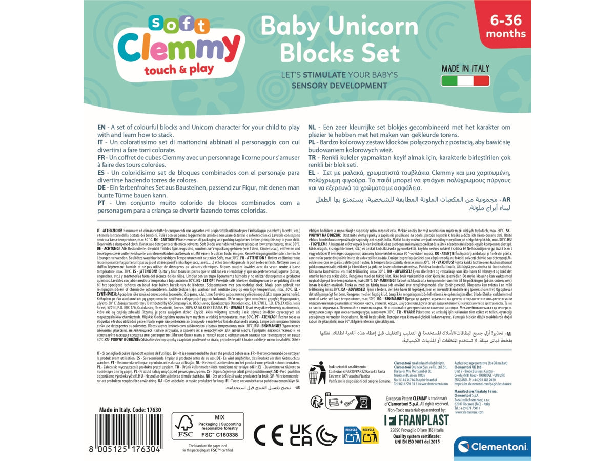 Baby Clementoni Clemmy Unicorn 10 Block Set