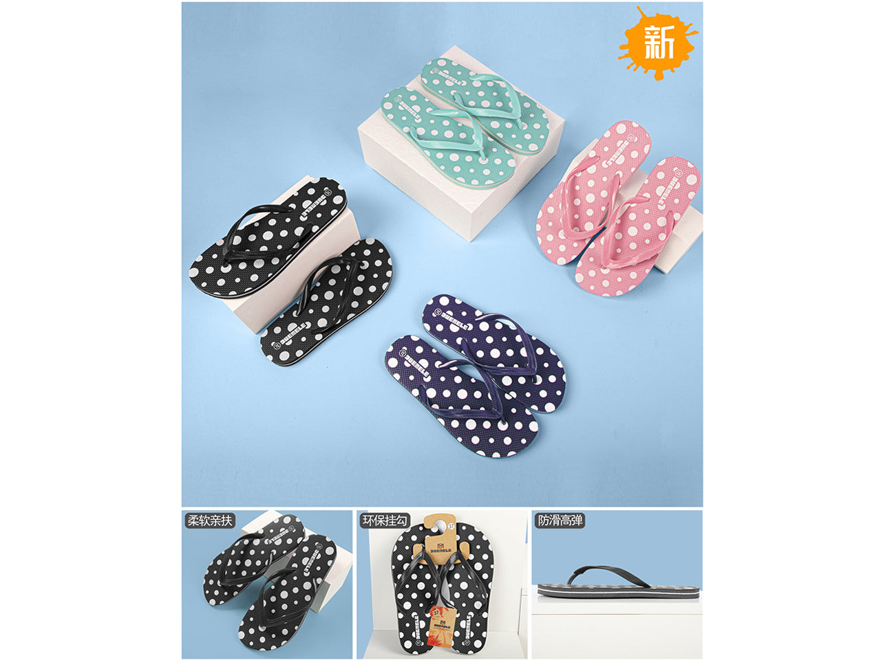 Infradito mare donna taglia 36-41 assortite