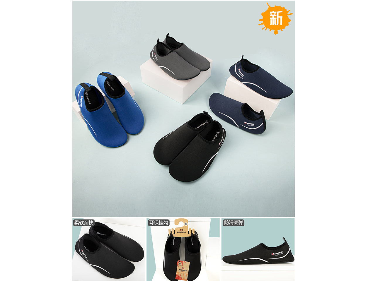 Scarpa scoglio uomo taglia 41-46 assortite