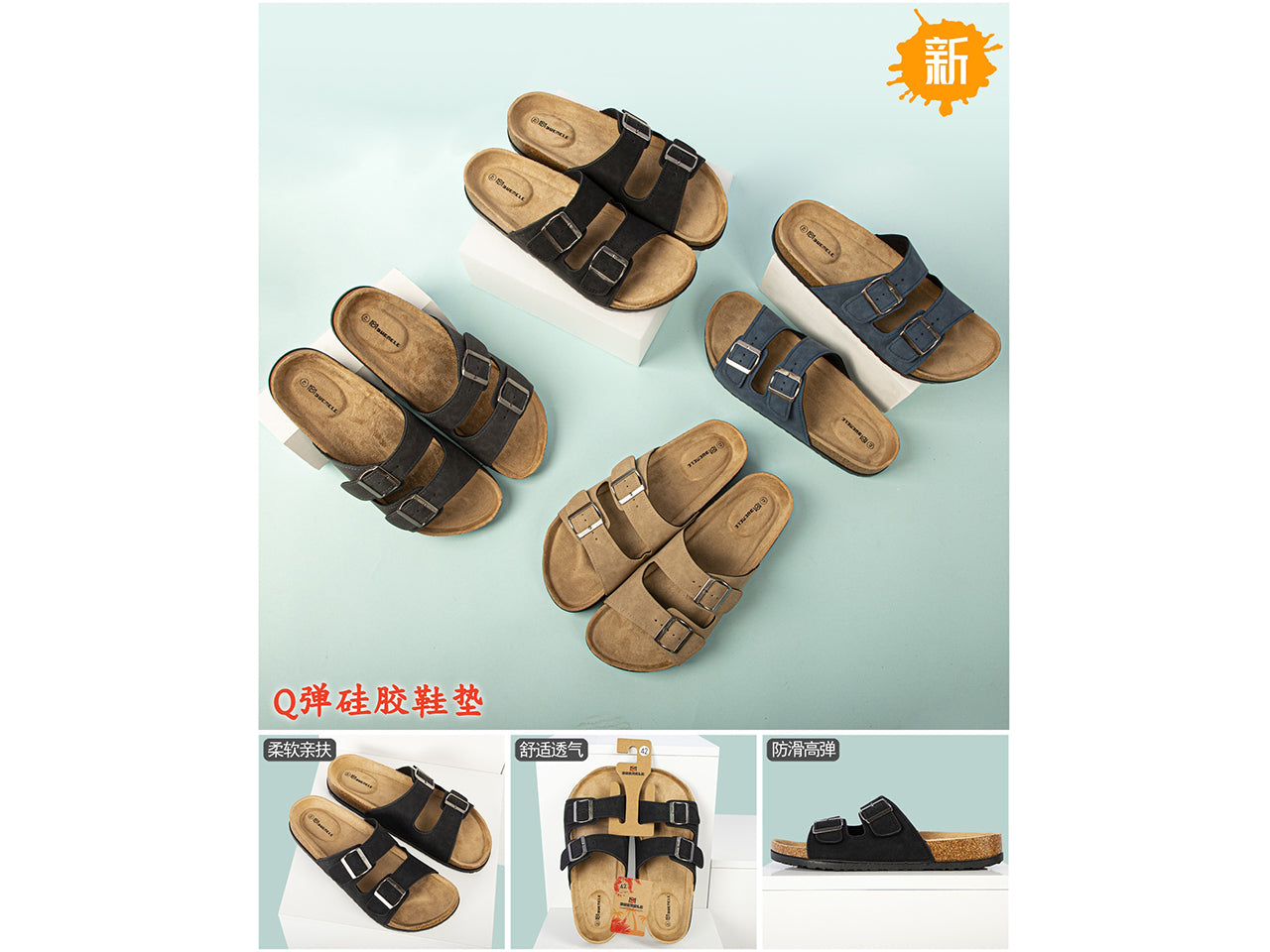 Ciabatta uomo taglia 41-46 assortiteÂ 