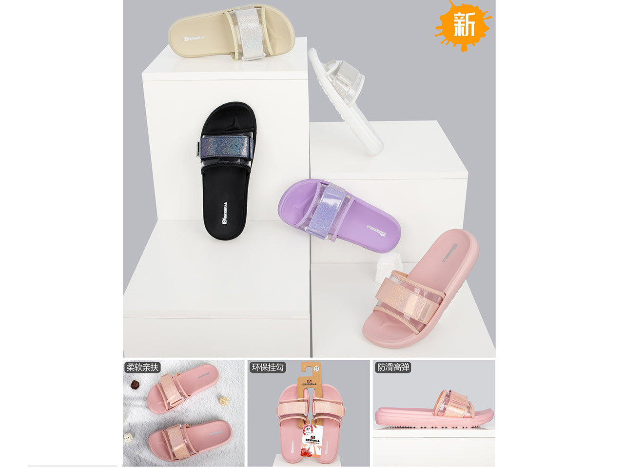 Ciabatta mare donna taglia 36-41 assortiteÂ 