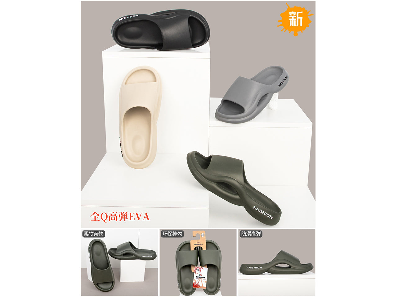Ciabatta mare uomo taglia 40-45 assortiteÂ 