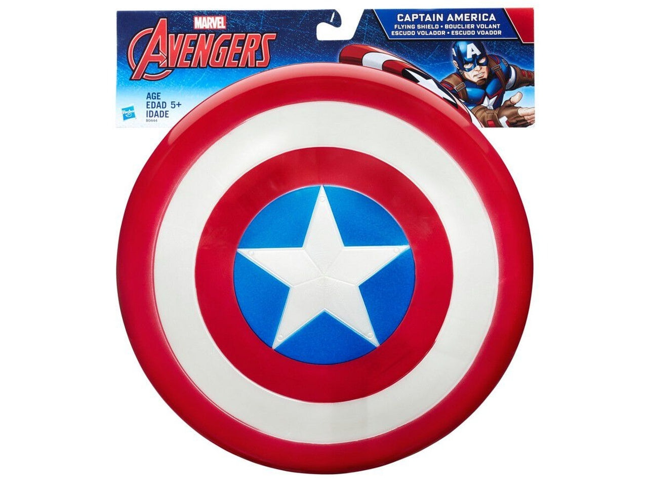 Avengers Lo Scudo Volante Di Captain America