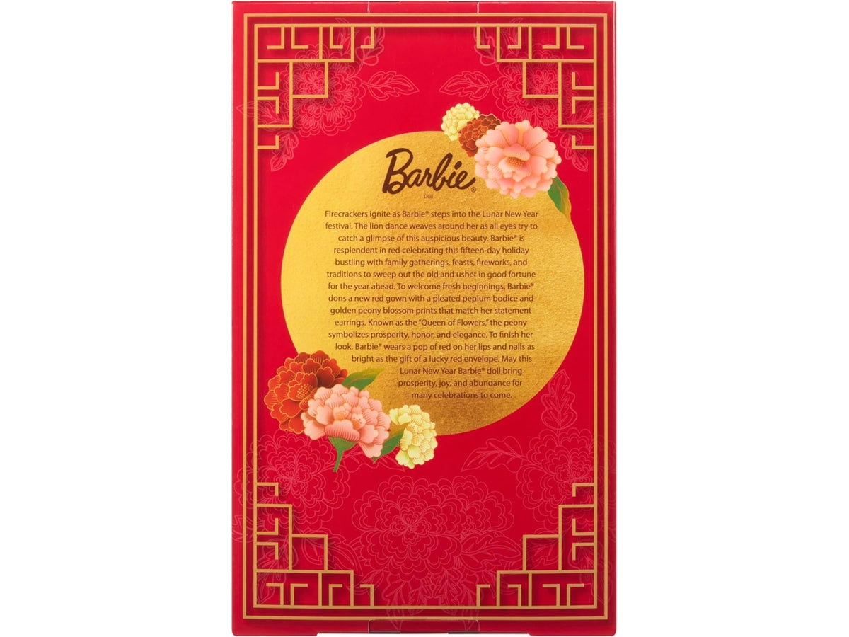 Barbie lunar new year