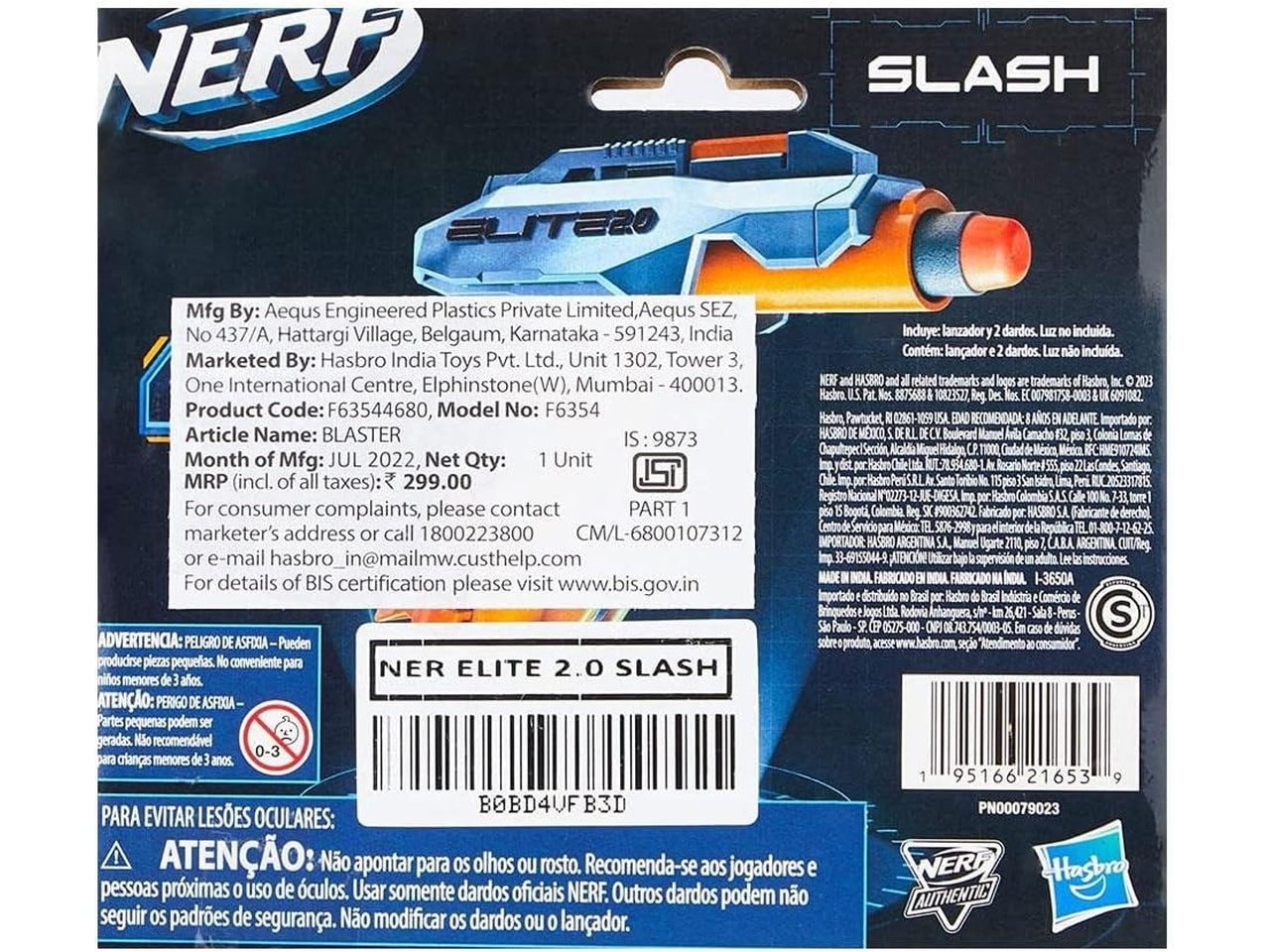 Nerf Elite 2.0 Slash $
