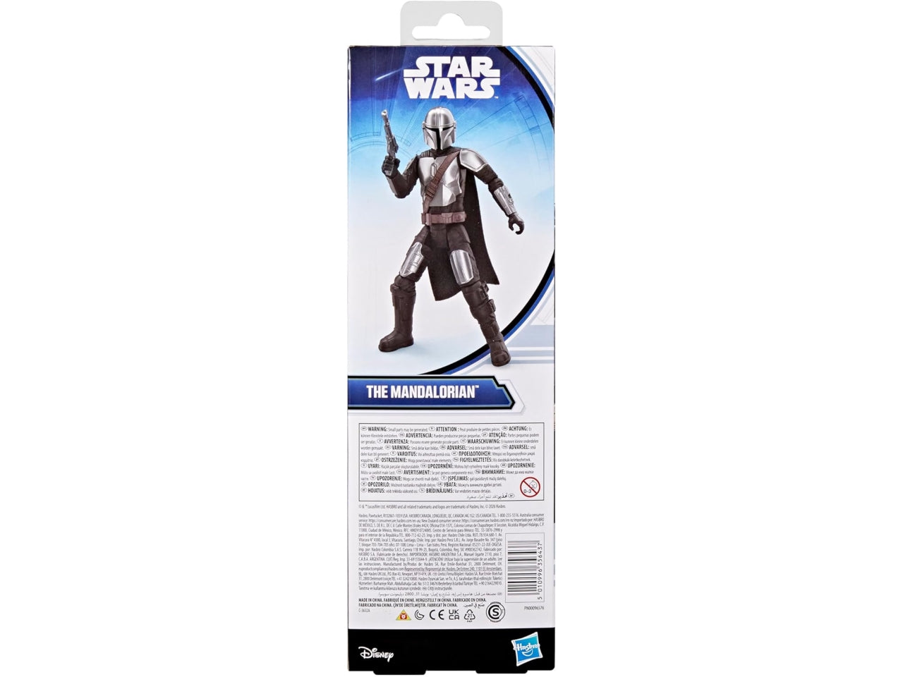 Star Wars titan series ass.