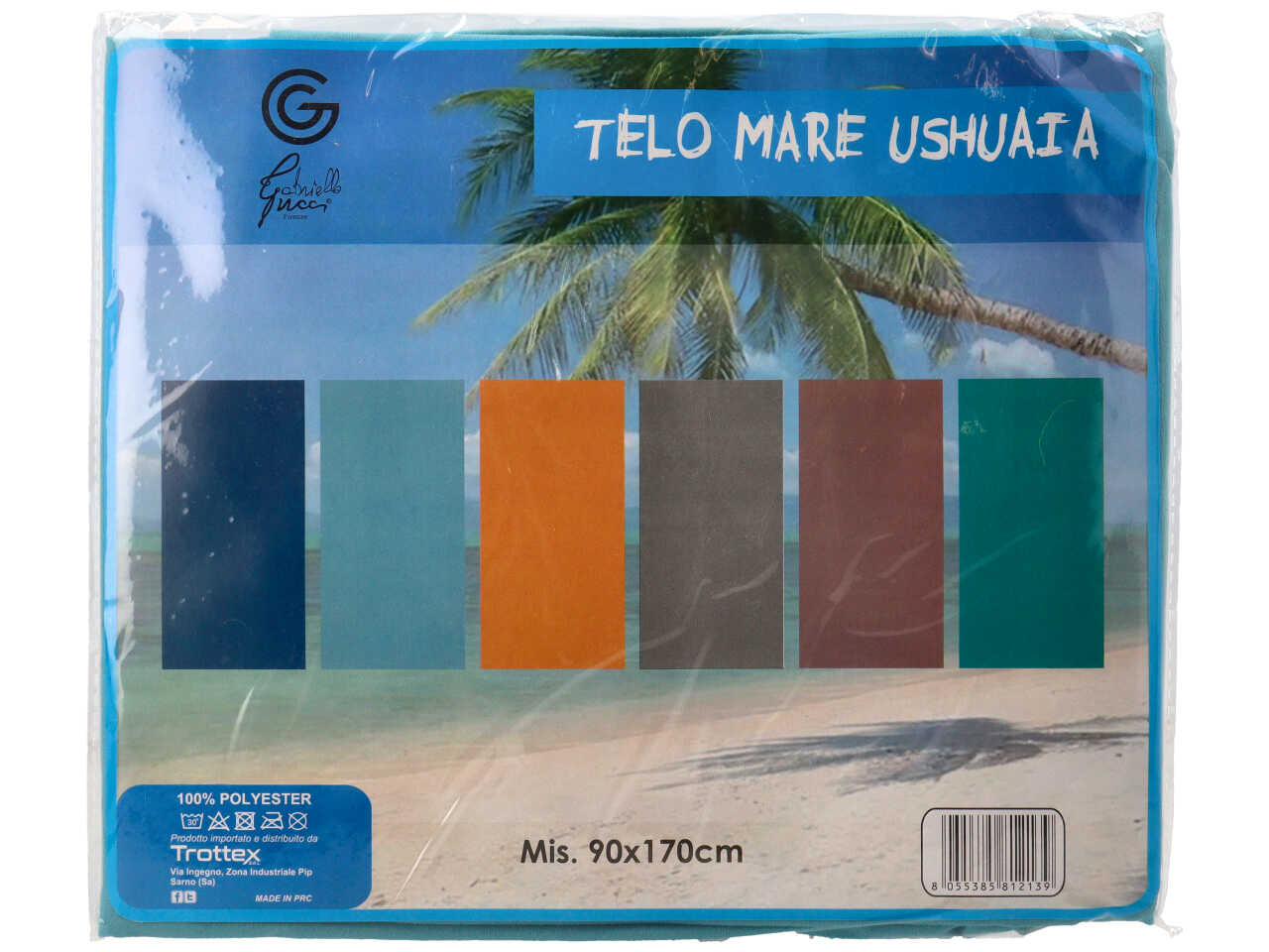 Telo mare microfibra tinta unitÃ  90x170cm