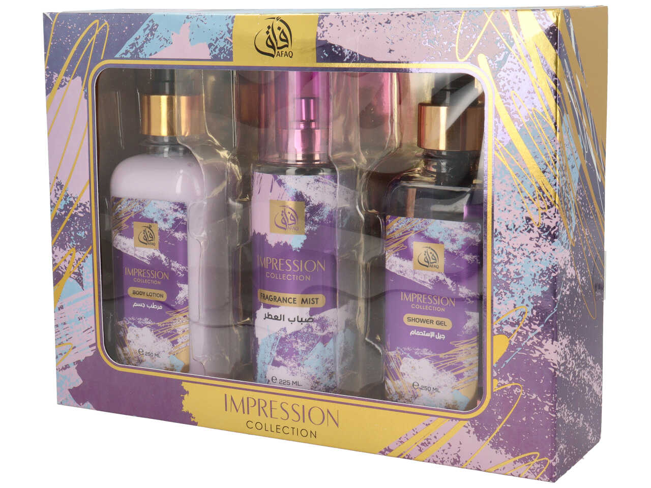 Afaq impression collection set da 3 pezzi coffret