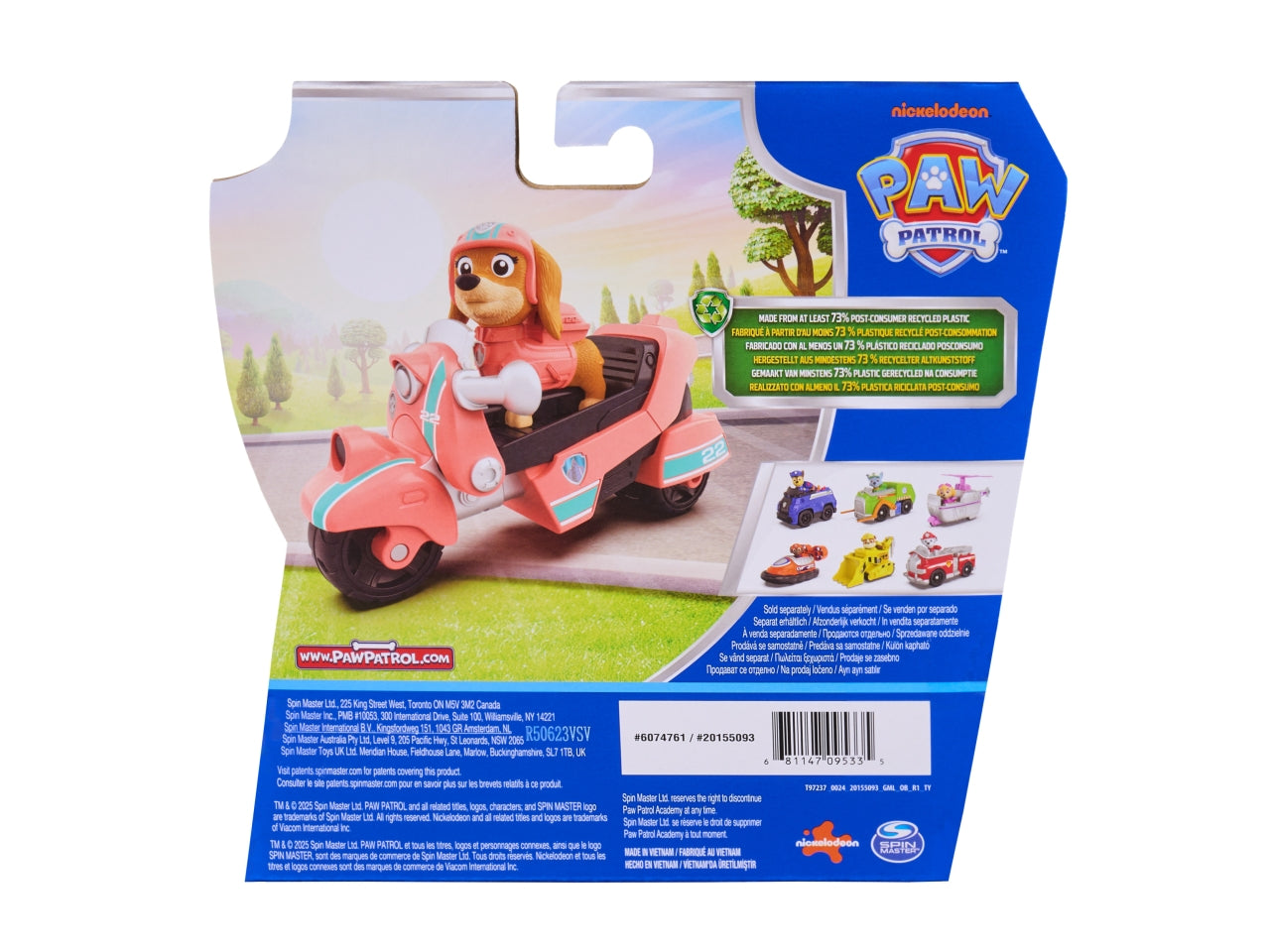 Paw patrol veicolo base liberty