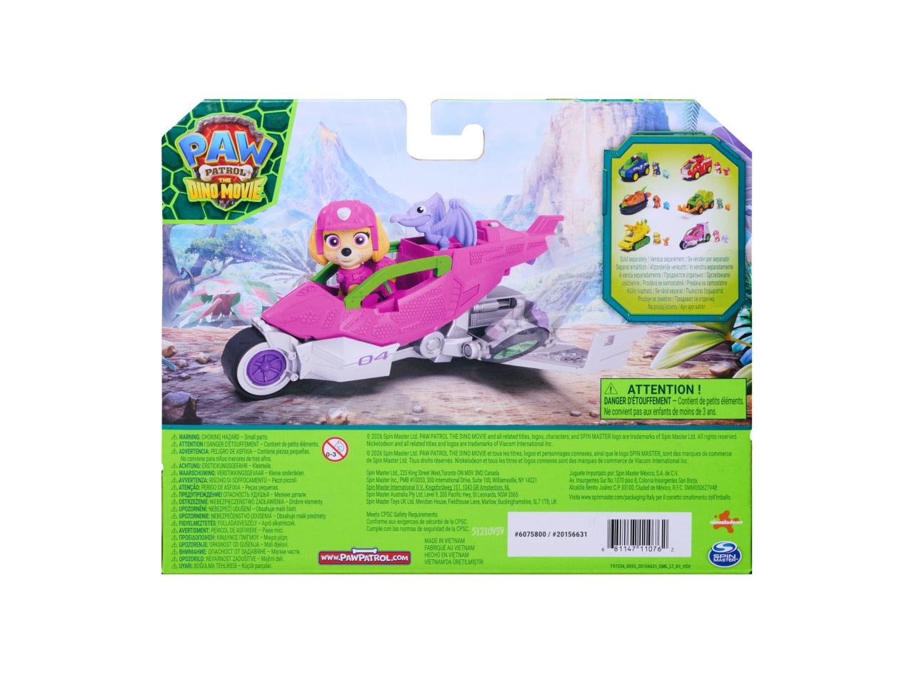 Paw patrol veicolo tematizzato skye