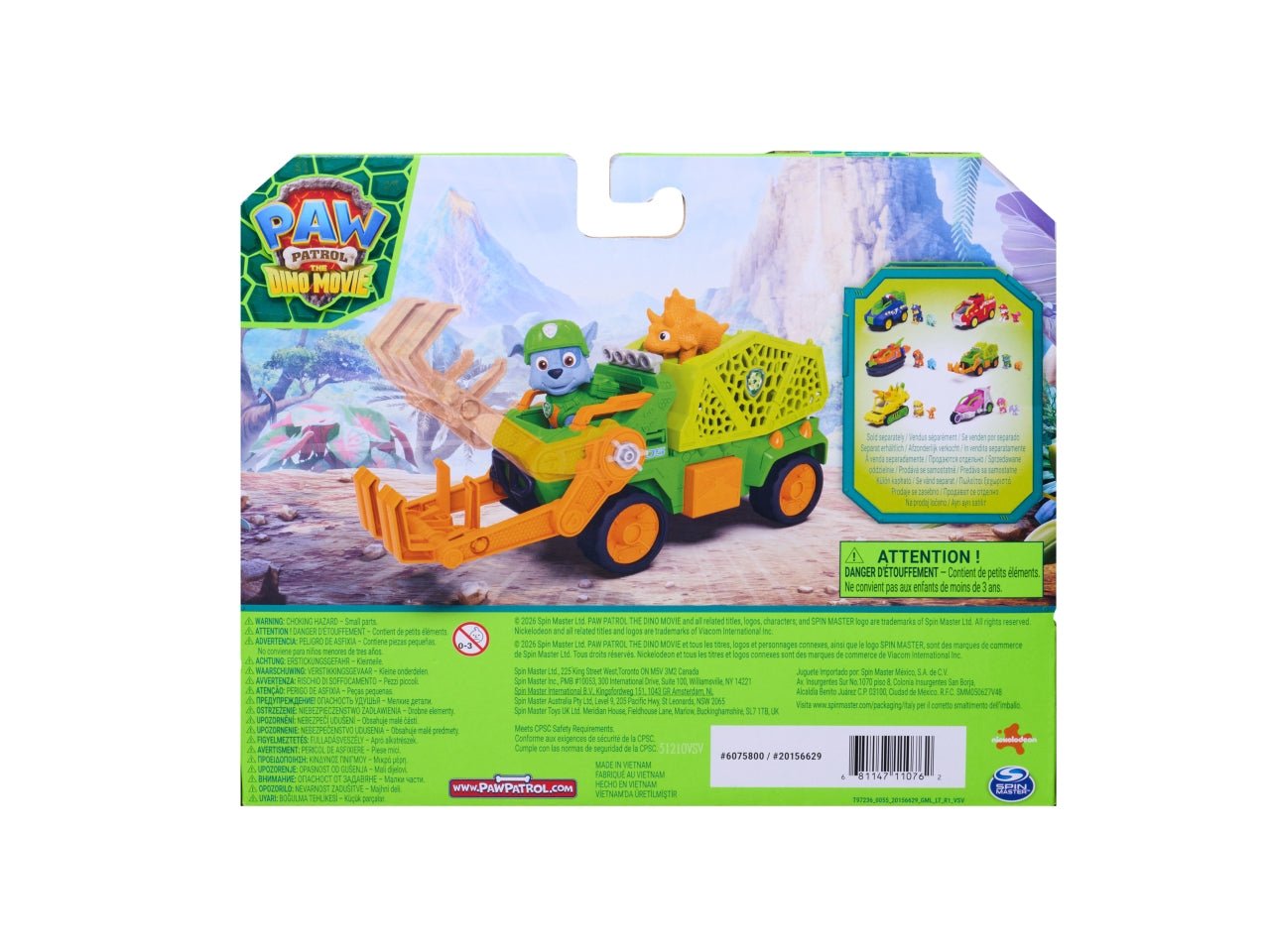 Paw patrol veicolo tematizzato rocky