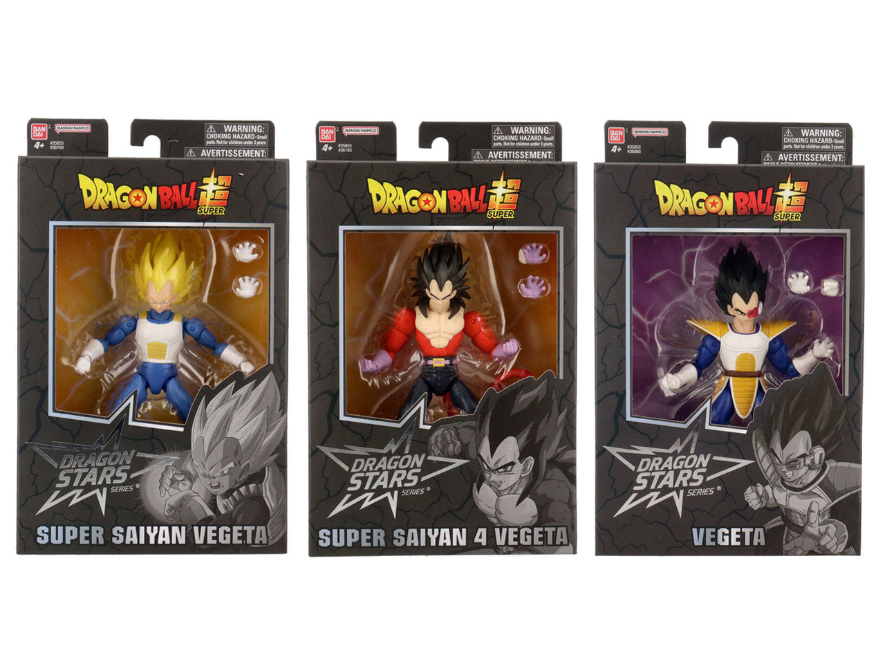 Dragonball pers.vegeta t05720