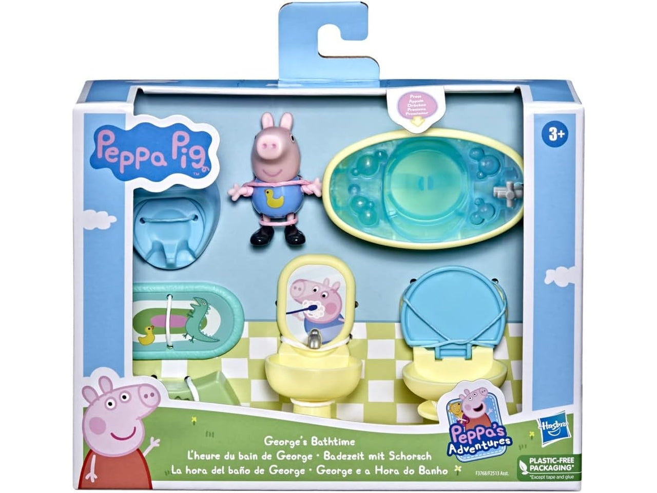 Peppa Pig Georges set da bagno con personaggio e accessori, per bambini 3+ anni, Hasbro