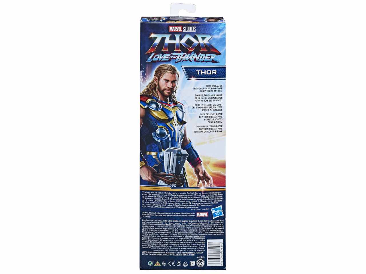 Avengers titan hero thor f41355x0$