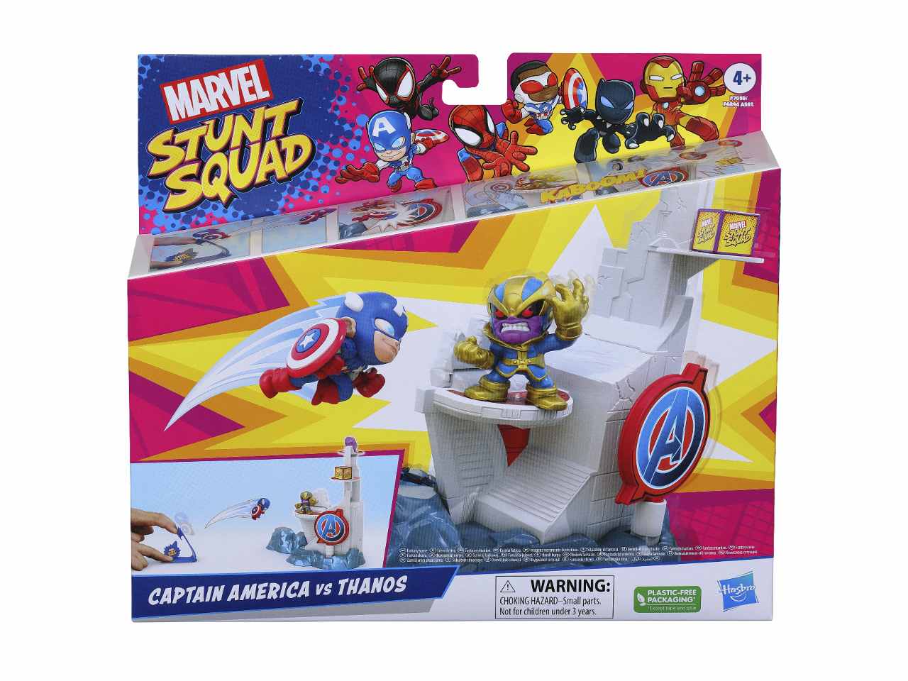 Avengers box stunt squad playset$