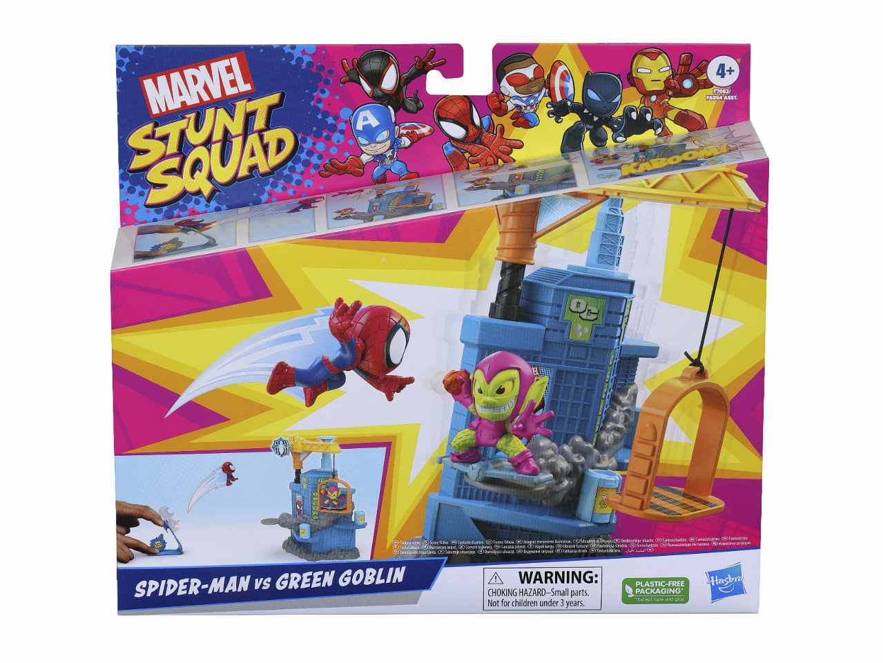 Avengers box stunt squad playset$