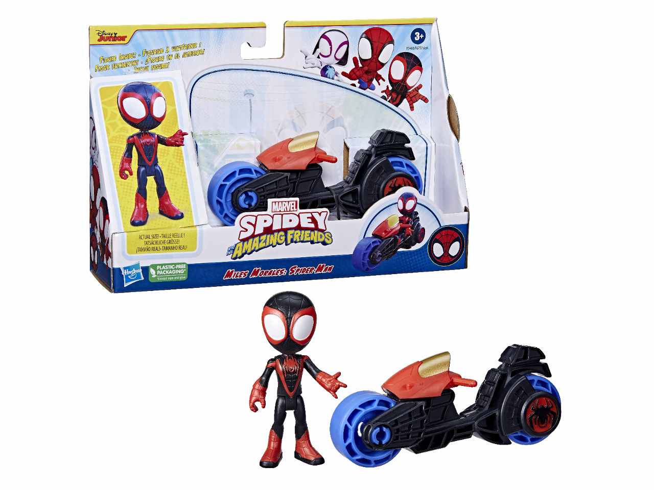 Spidey and his amazing friends moto