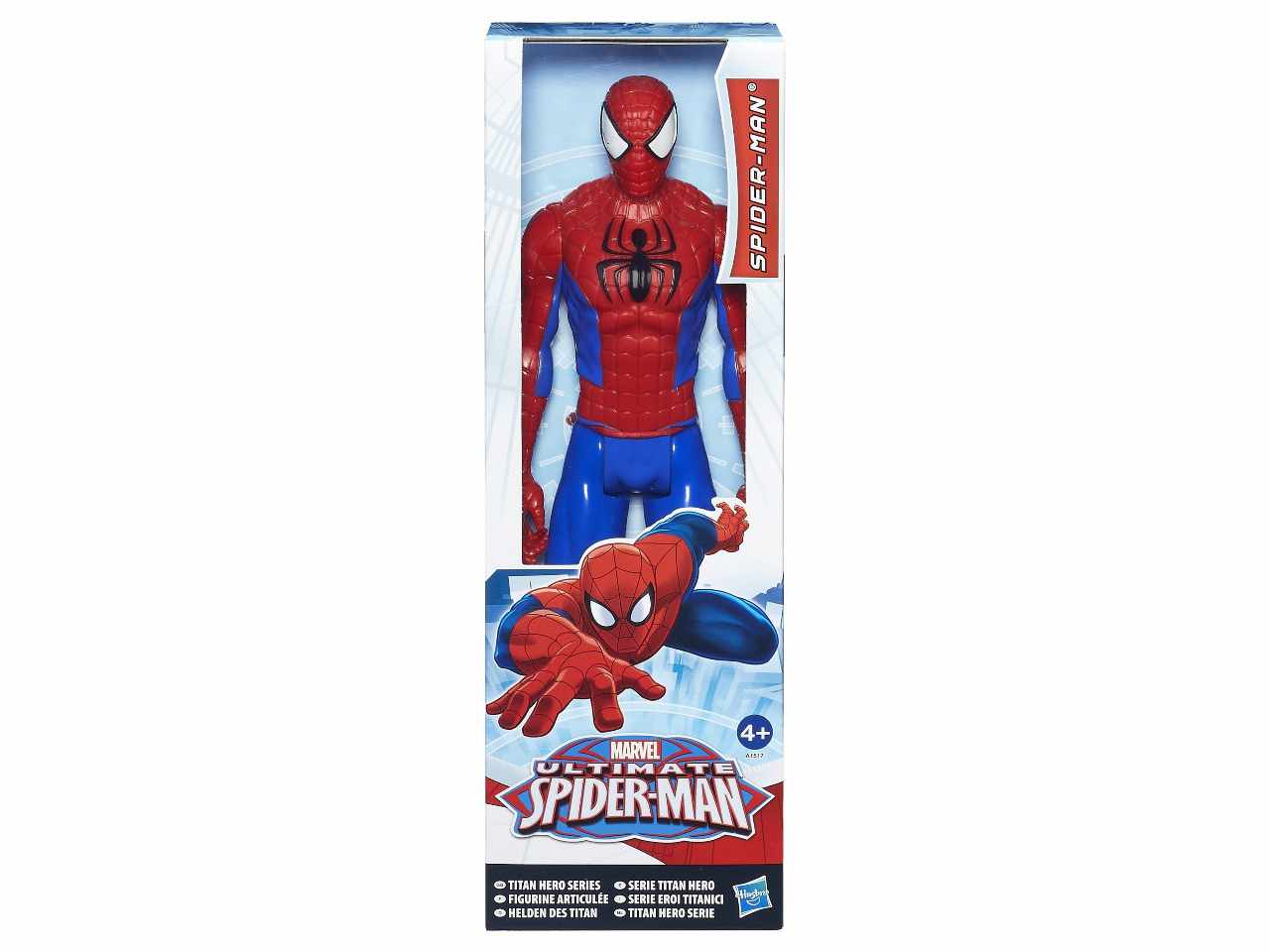 Spiderman ult.30cm a1517e270 #