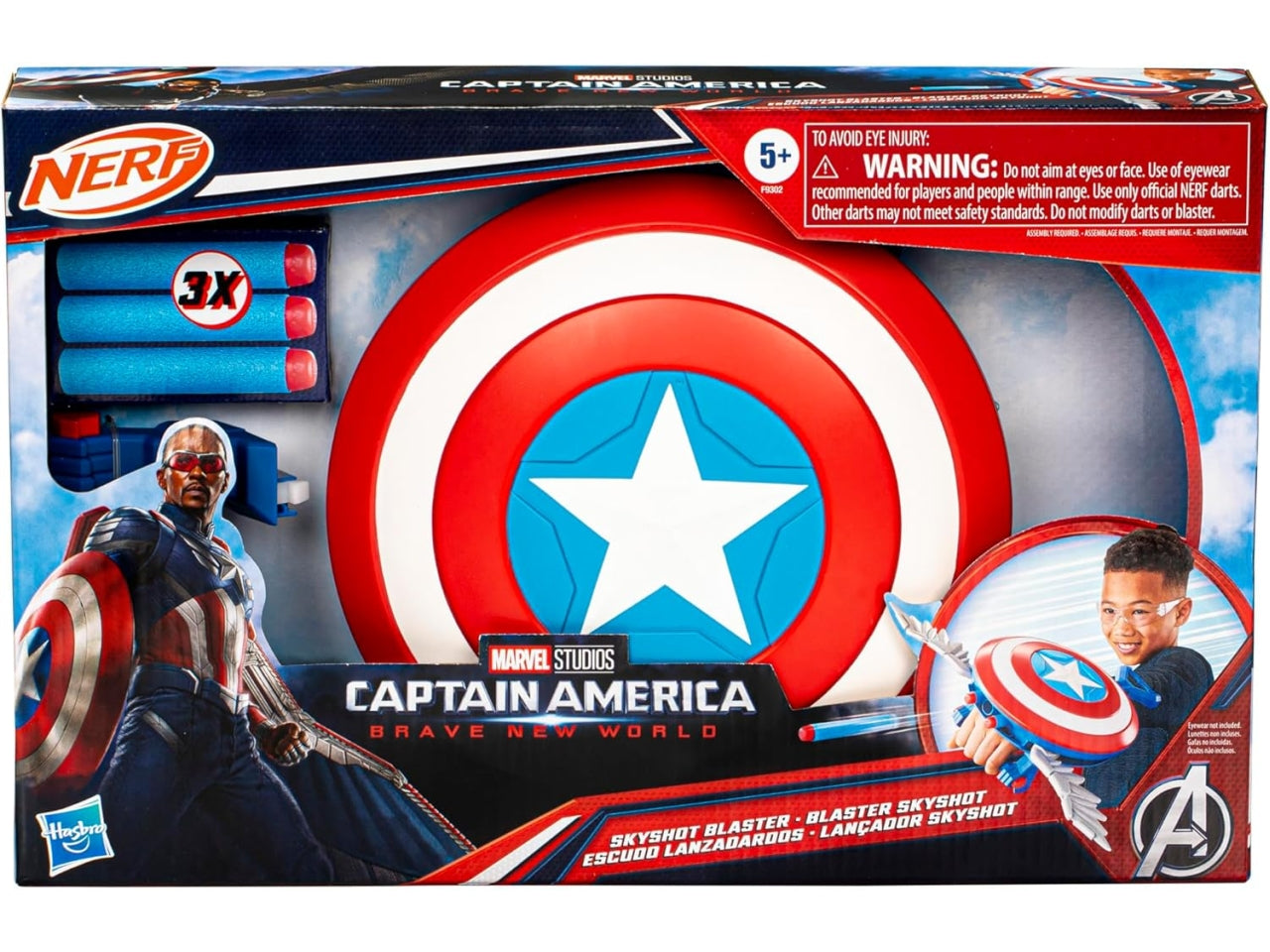 Captain america nwo scudo nerf roleplay, Adatto per 5+ | Hasbro