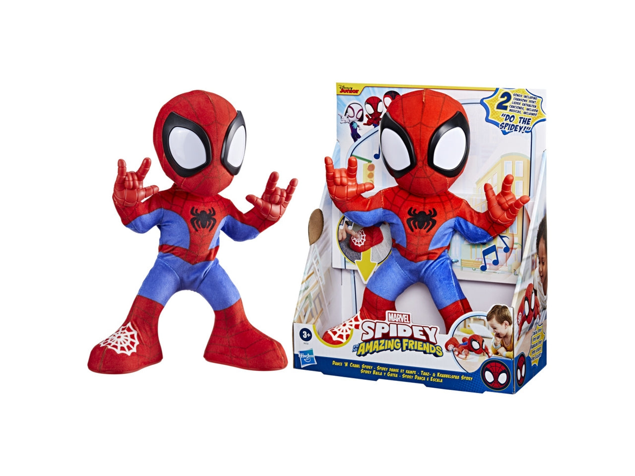 Marvel Spidey and his Amazing Friends, giocattolo interattivo con suoni e movimenti 3+ Habro