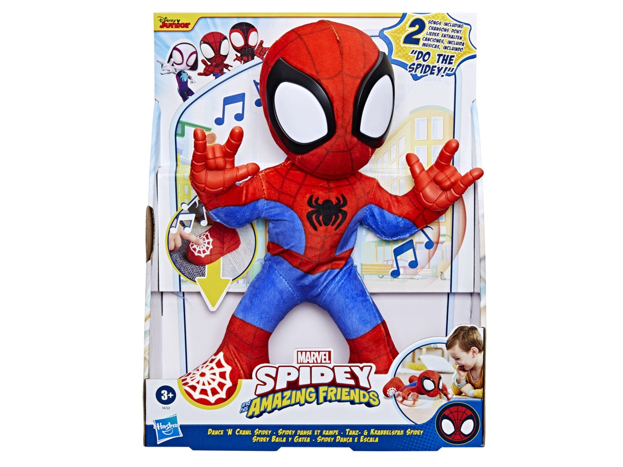 Marvel Spidey and his Amazing Friends, giocattolo interattivo con suoni e movimenti 3+ Habro