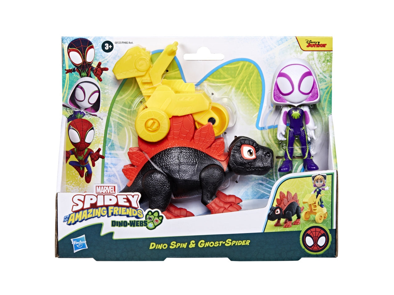 Set Spidey Dino con Personaggio Marvel e Accessori: Spidey e I Suoi Fantastici Amici per Bambini 3+ | Dimensioni 6,7x25,4x20 - Hasbro