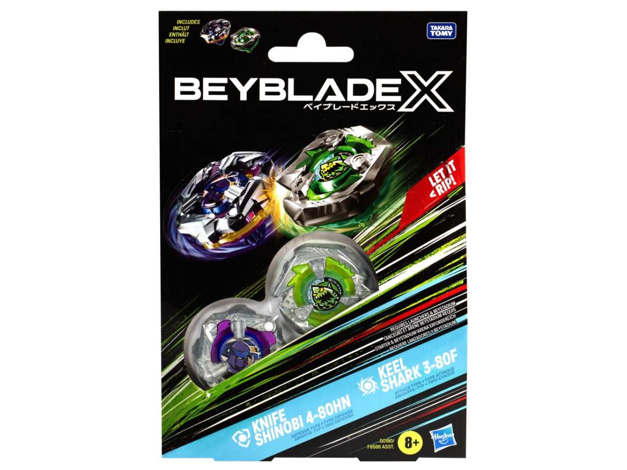 Bey Blade Dual Pack AST: 2 Trottole per Bambini 8+ | Dimensioni 3,175x13,97x20 - Hasbro