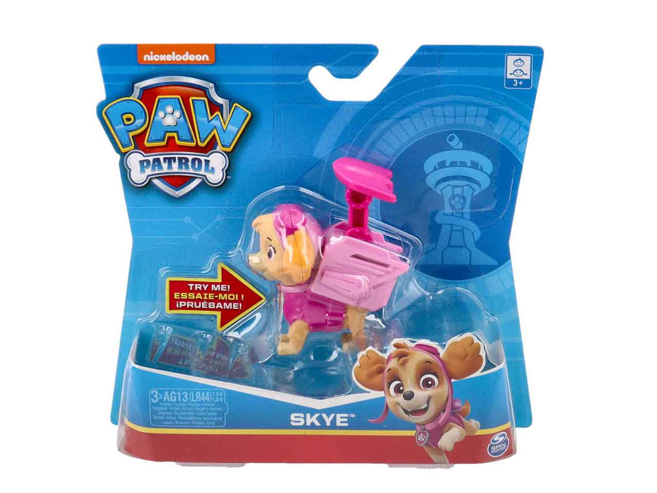 Paw patrol transforming backp.6022626