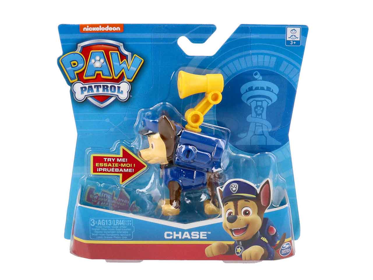 Paw patrol transforming backp.6022626